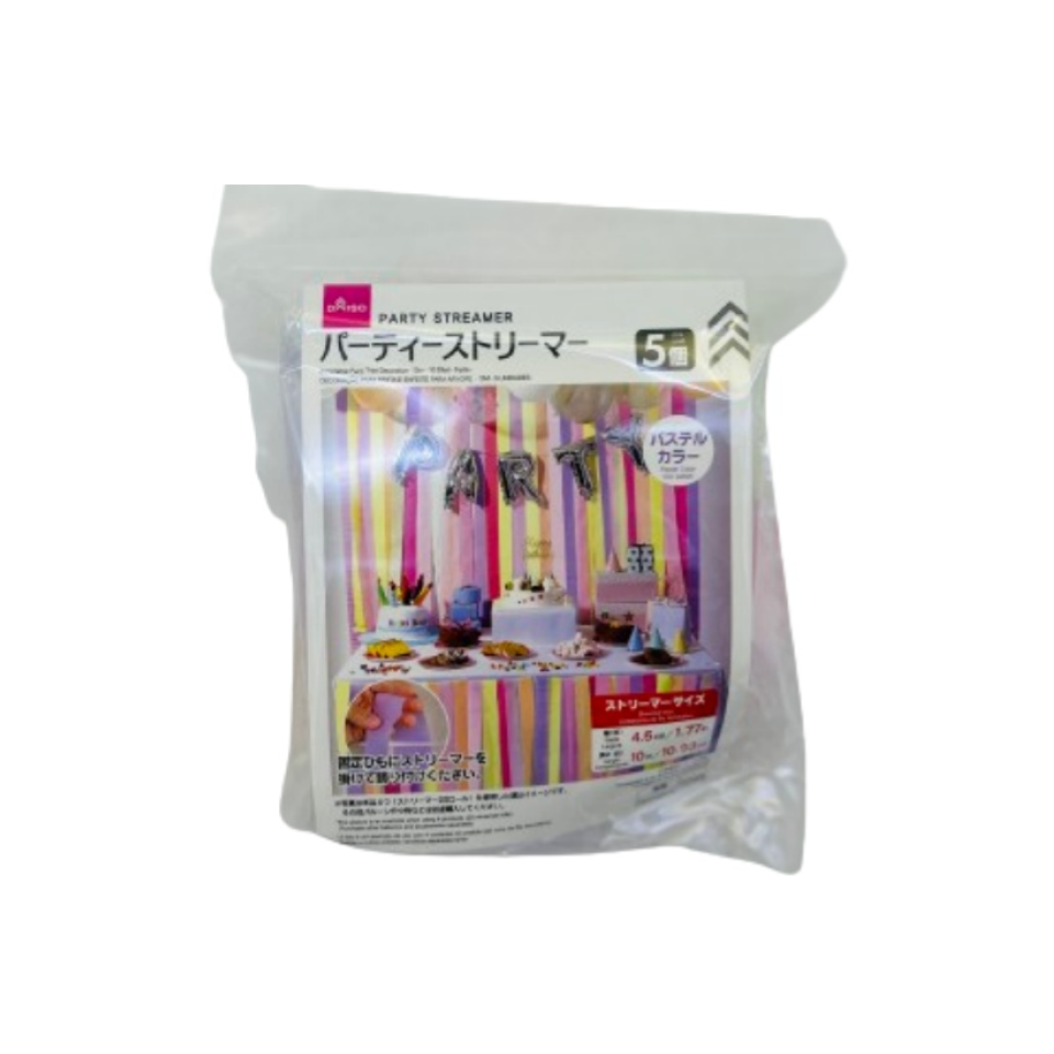 Decorative Party Tree Decoration 10m