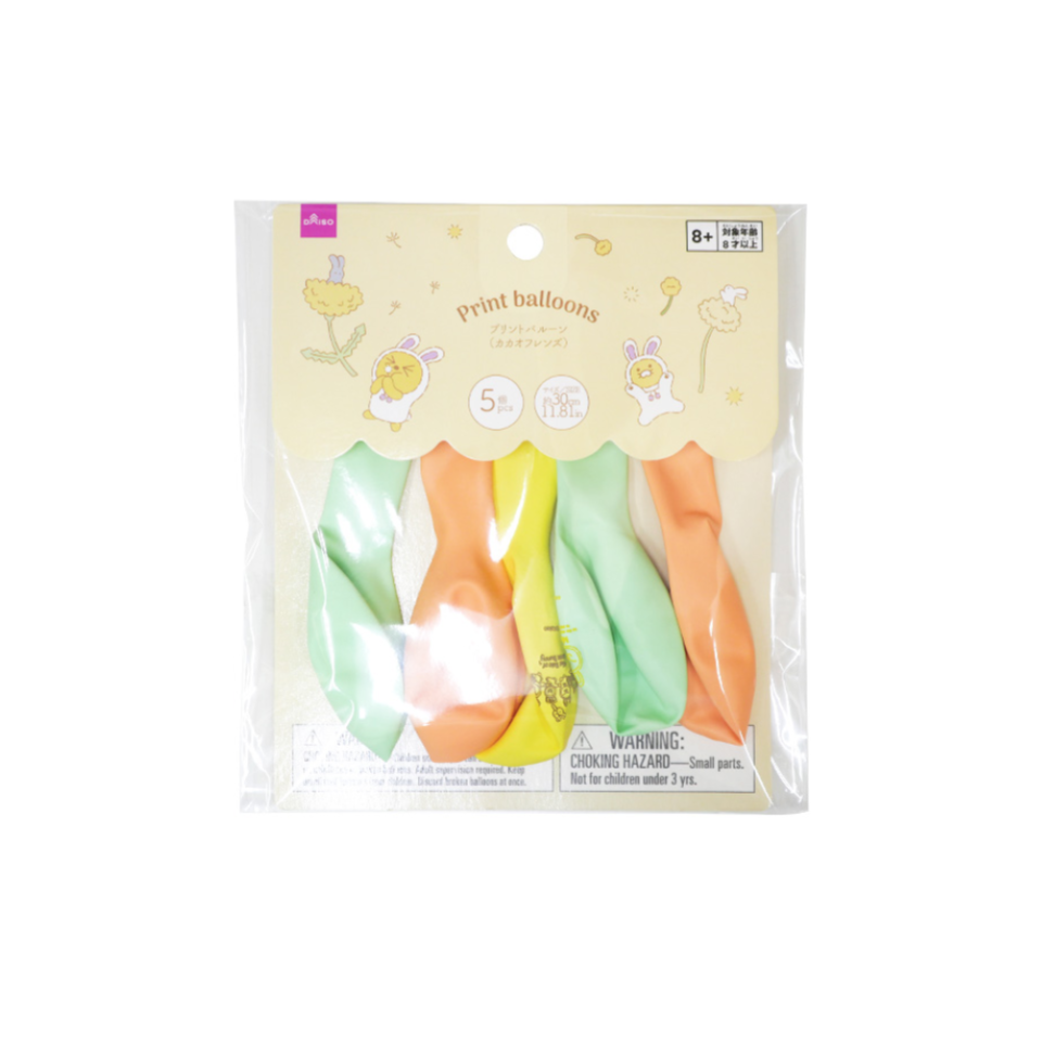 Printed Balloon Kakao Friends