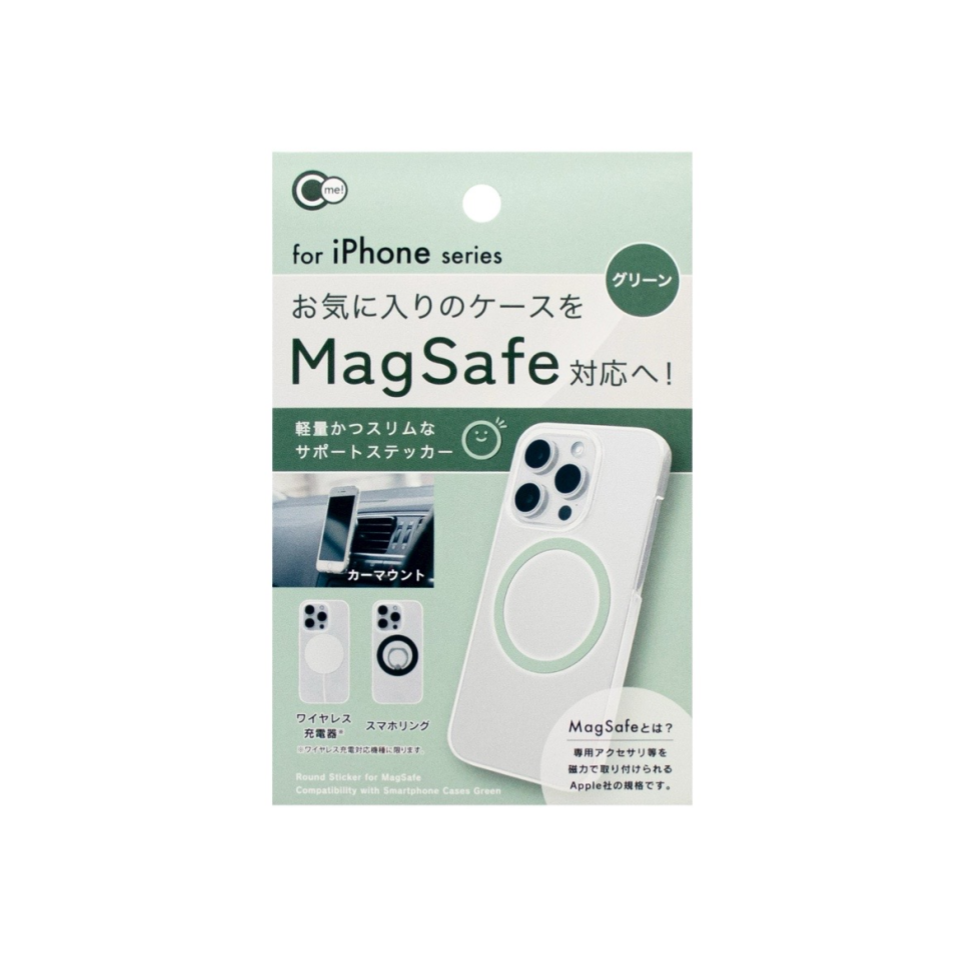 Round Sticker MagSafe for iPhone Series Cases Green