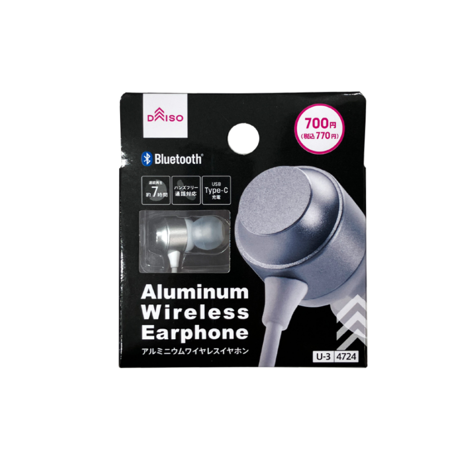 Aluminum Wireless Earphone Silver