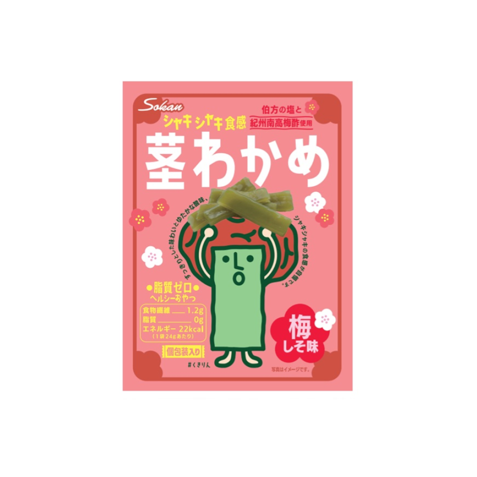 Sokan Stem Seaweed Plum Shiso Flavor 24g
