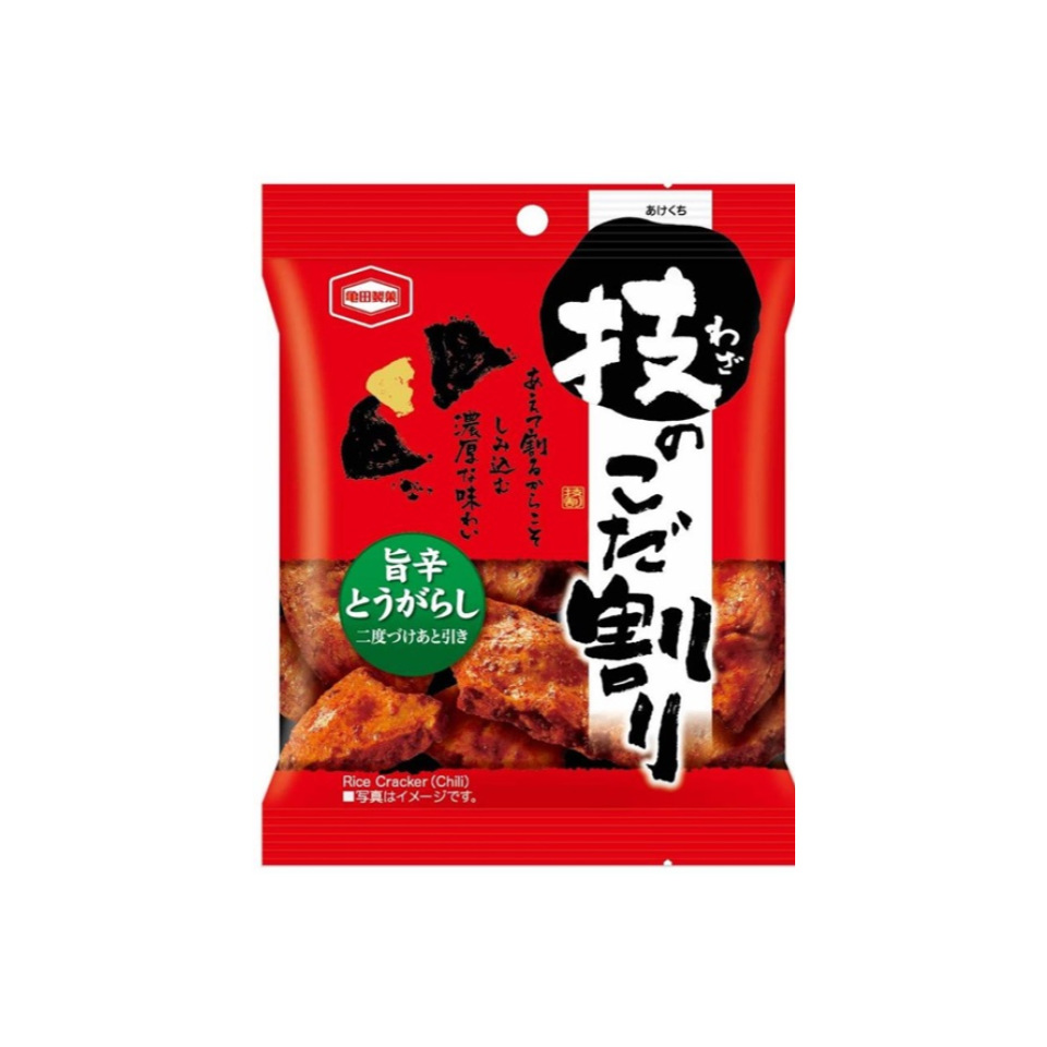 Kameda Technique Kodawari Delicious Spicy Chili Pepper 40g