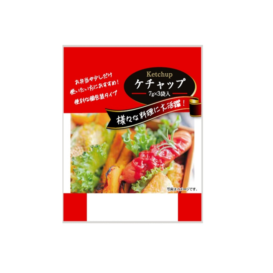 Ajigen Tomato Ketchup