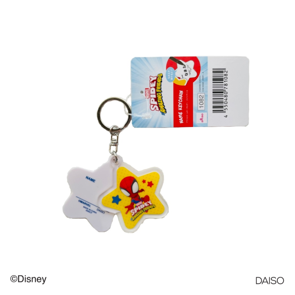 Acrylic Name Keychain Marvel's Spidey and His Amazing Friends A