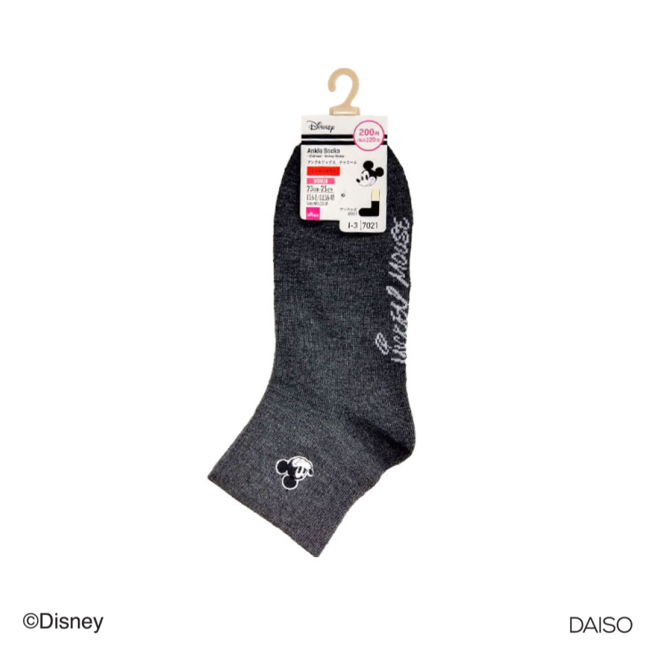 Ankle Socks Charcoal Mickey Mouse