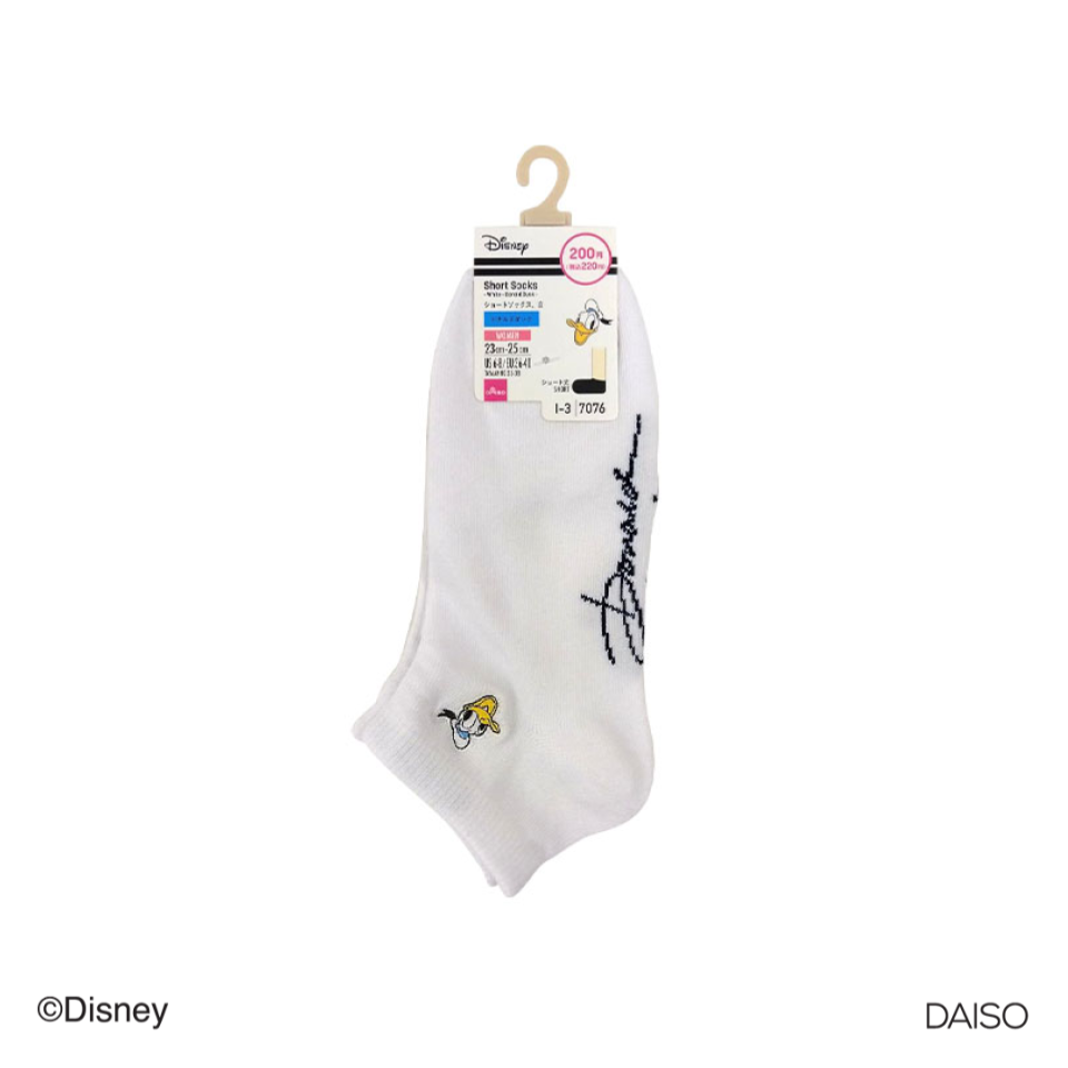 Short Socks White Donald Duck