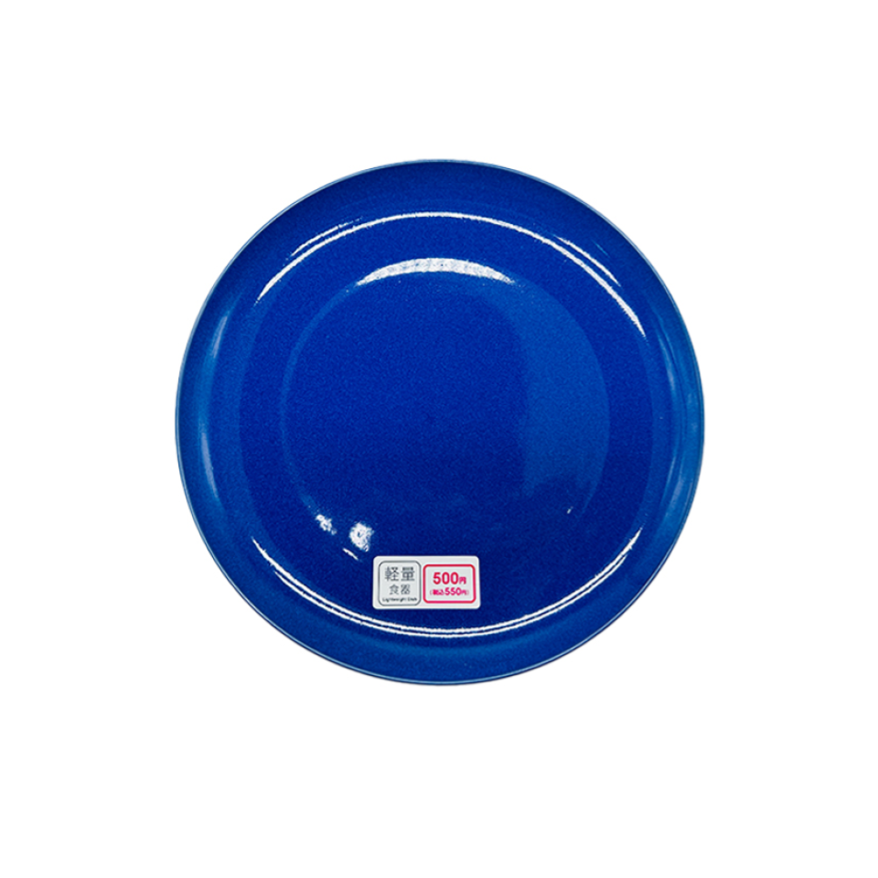 Lightweight Dish Round Plate Navy 25cm