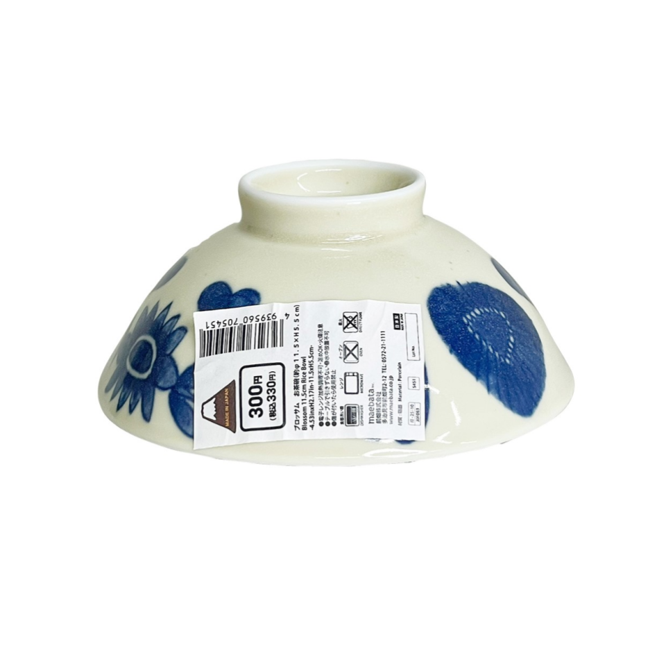 Blossom Rice Bowl 11.5cm x 5.5cm