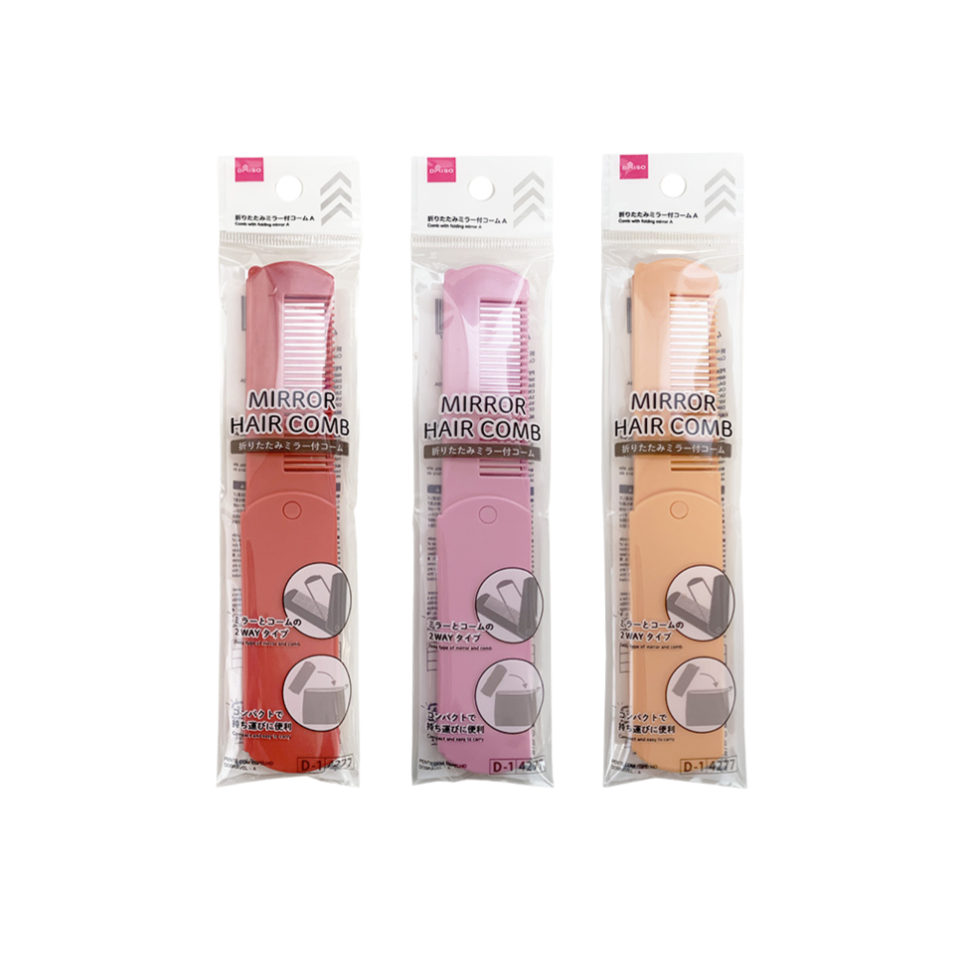 Folding Mirror Comb A