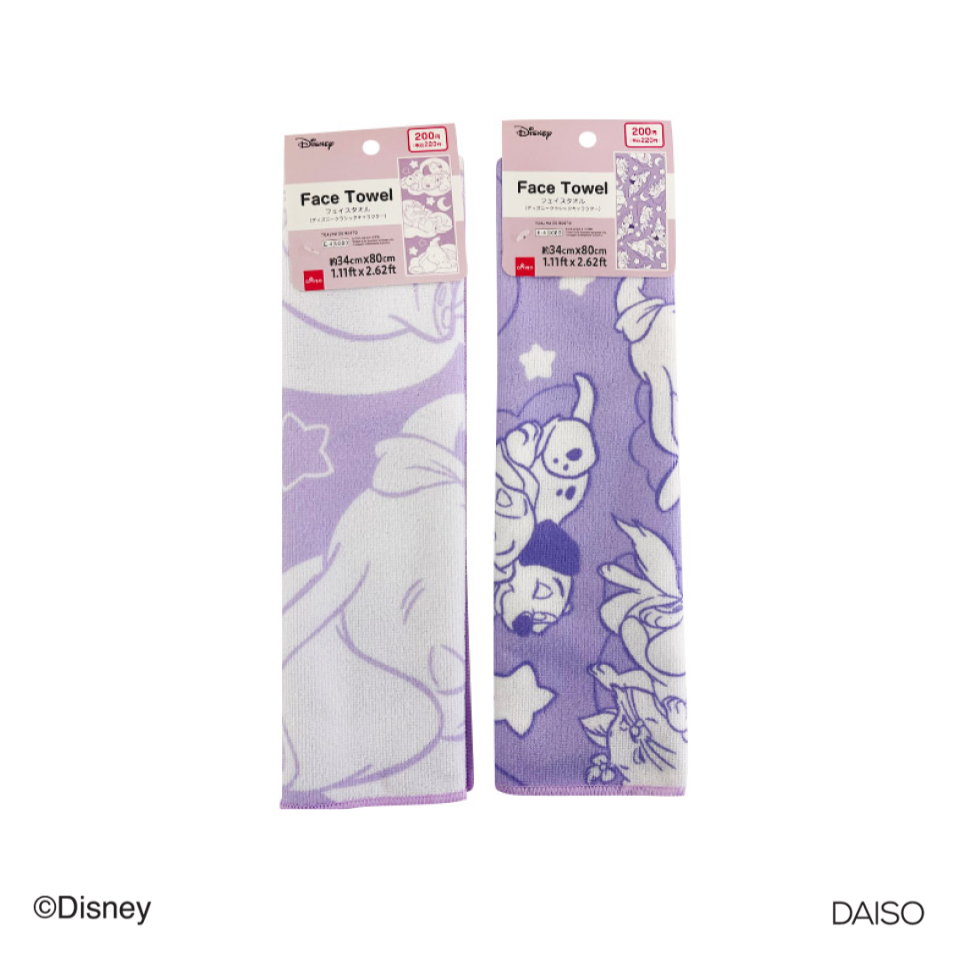 Face Towel Disney Classic Character