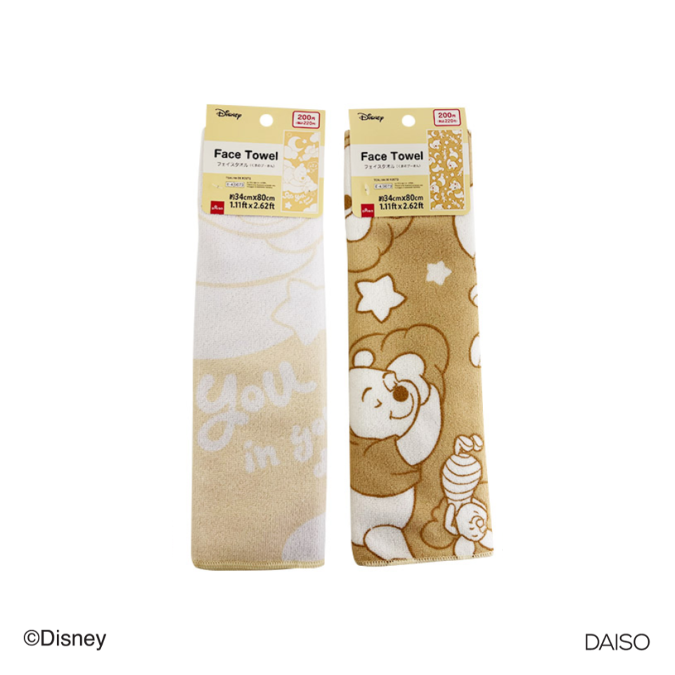 Face Towel Winnie the Pooh