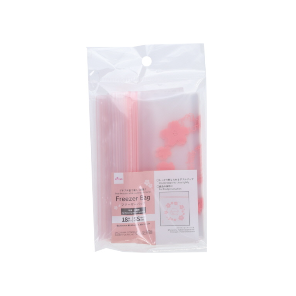 Double Zip Freezer Bag Cherry Blossom 15cm x 13cm