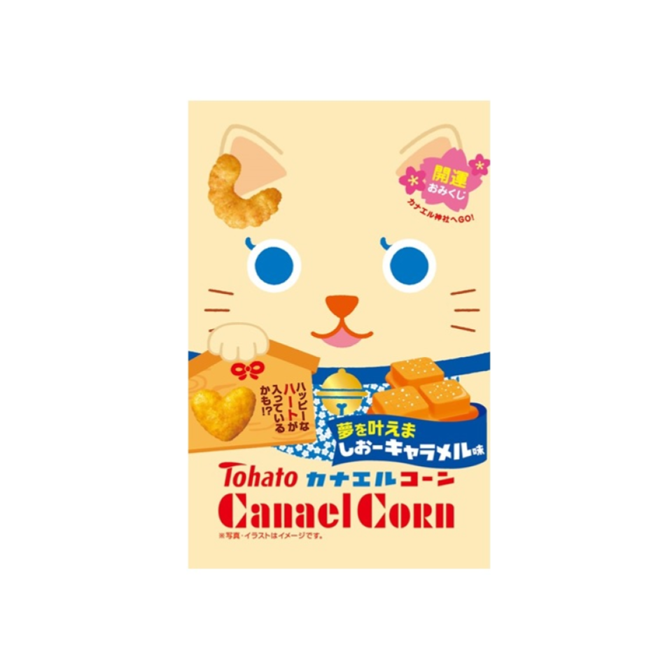 Tohato Kanaeru Corn Dream Come True Caramel Flavor 67g