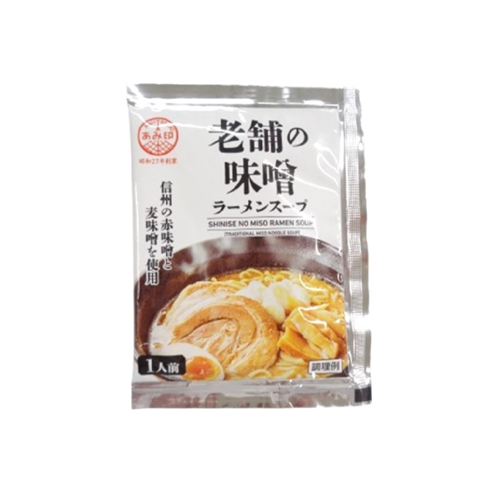Ami Brand Food Industry Long-established Miso Ramen Soup 50g