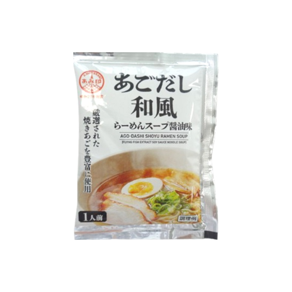 Ami Brand Foods Agodashi Japanese Ramen Soup Soy Sauce Flavor 60g