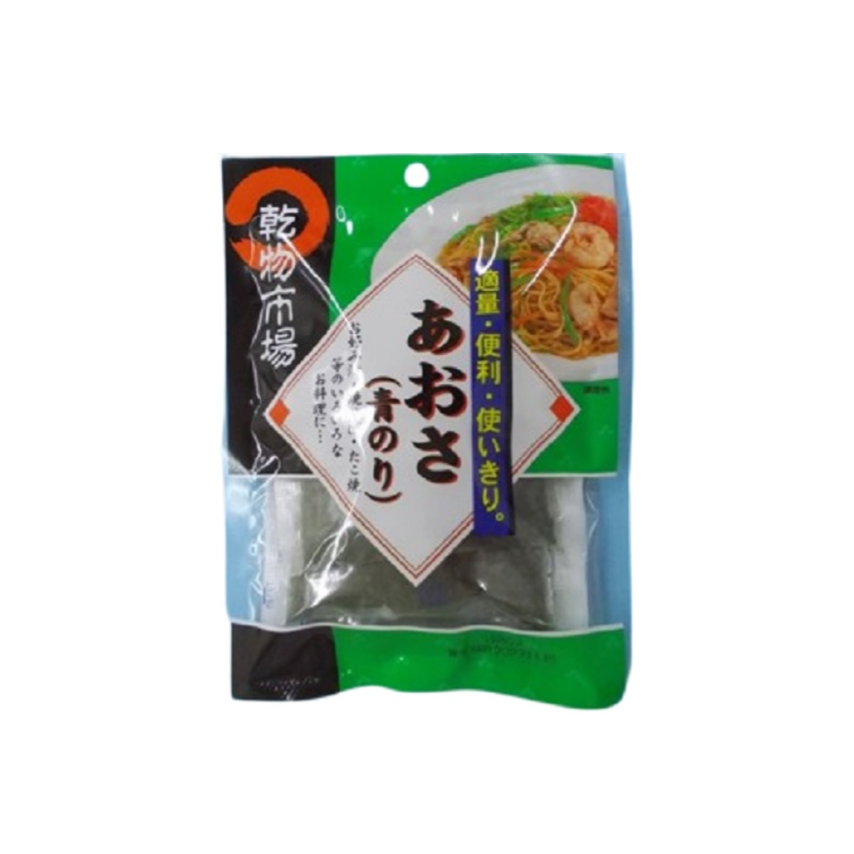 Best Planet Dried Food Market Green Nori 2g