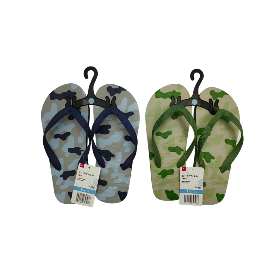 Beach Sandals Camouflage EU34