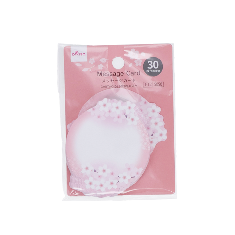 Message Card Japanese Cherry Blossom