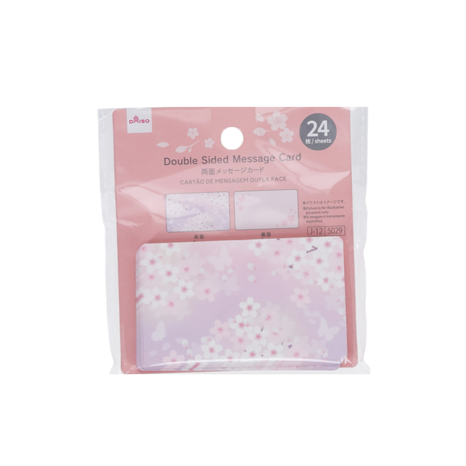 Double Sided Message Card Japanese Cherry Blossom