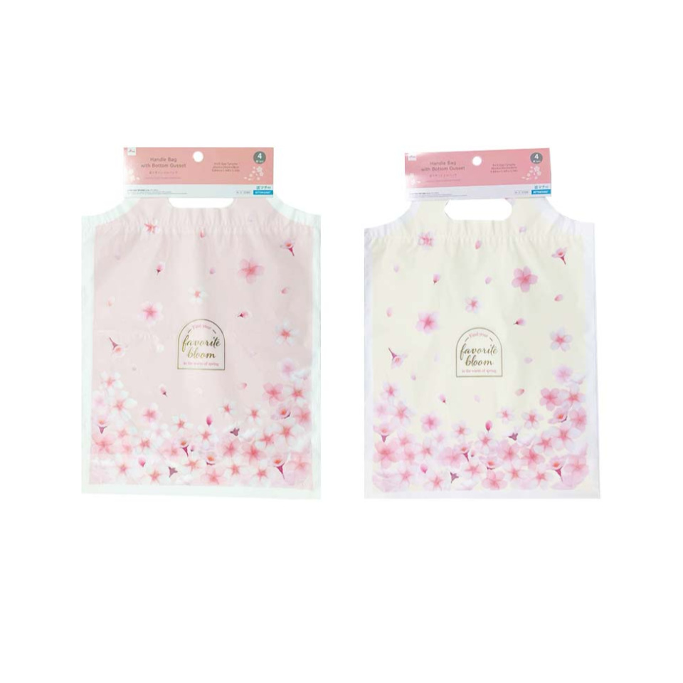 Handle Bag with Bottom Gusset Cherry Blossom 25cm x 35cm x 8cm