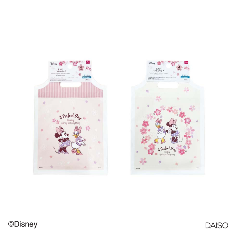 Handle Bag with Bottom Gusset Sakura Minnie & Daisy 26cm x 18.5cm x 4cm