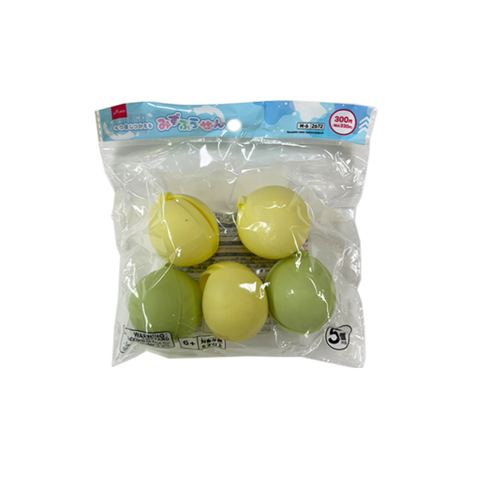 Reusable Water Balloons