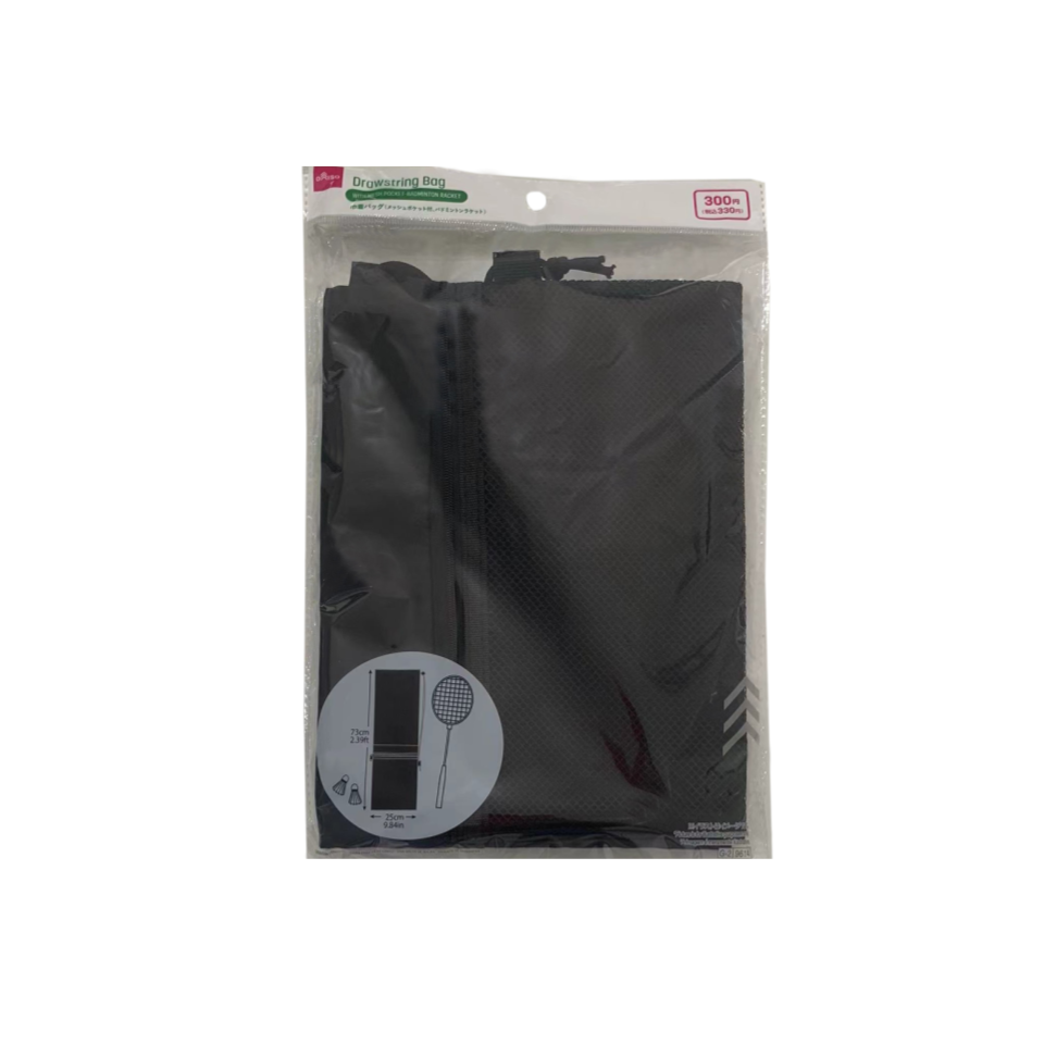 Drawstring Bag for Long Objects with Mesh Pocket Badminton Racket