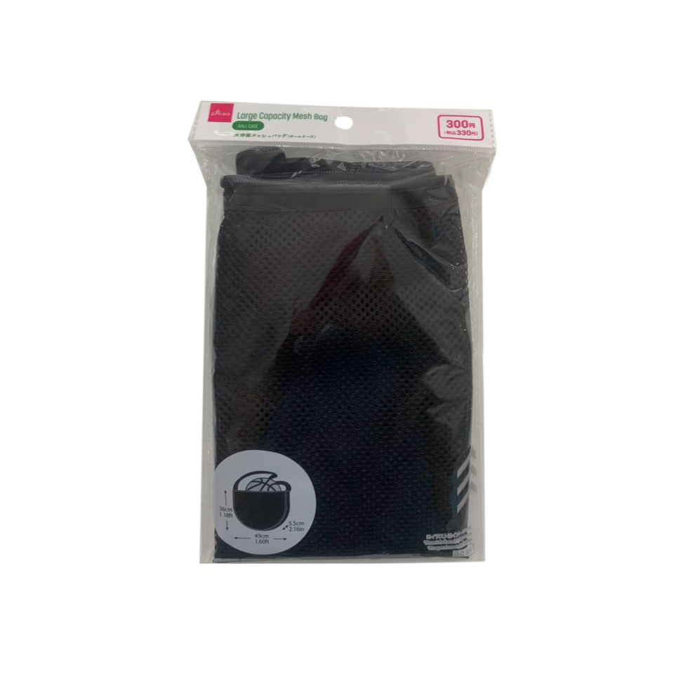 Large Capacity Mesh Bag Ball Case