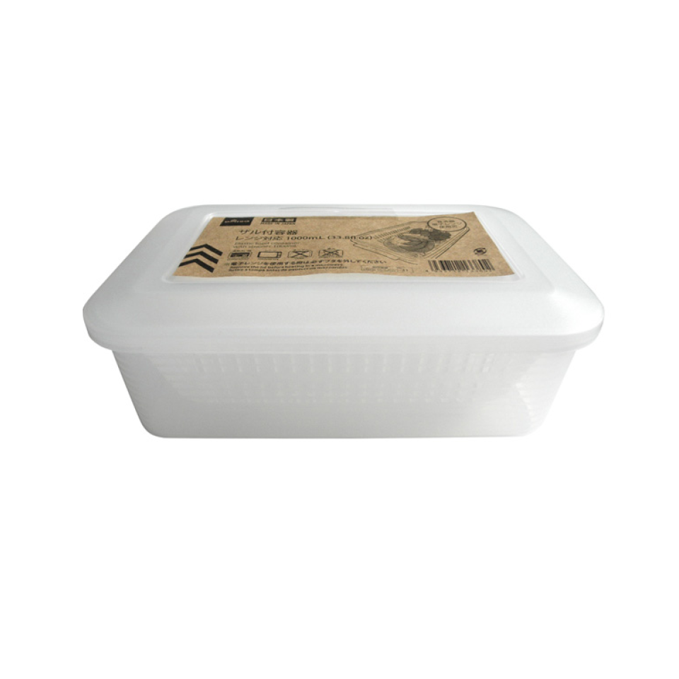 Plastic Food Container with Strainer 1000ml