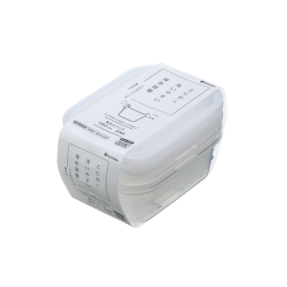 Plastic Food Pack Square Set Clear White 180ml