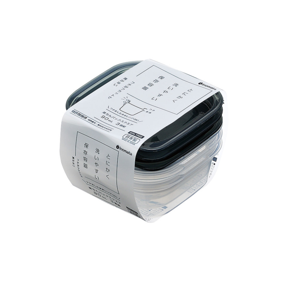 Plastic Food Pack Square 3pc Set Clear Black 90ml