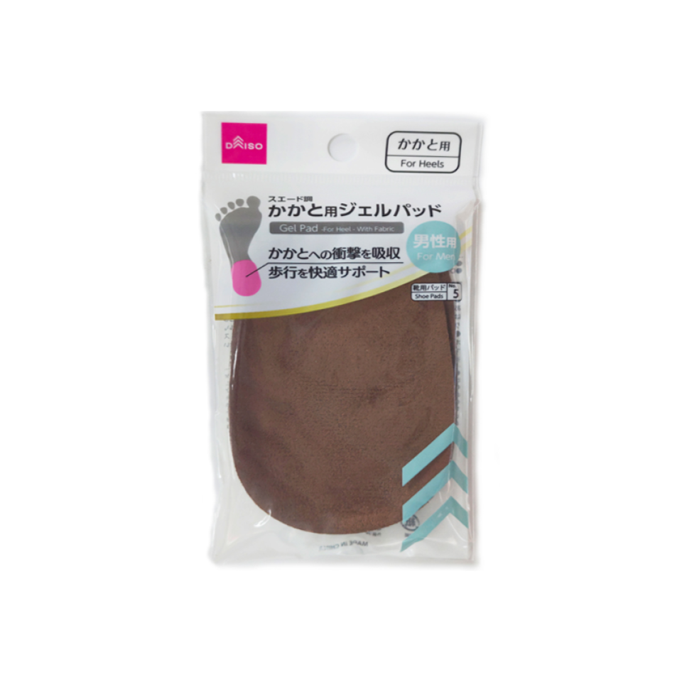 Gel Pad for Heel with Fabric Men