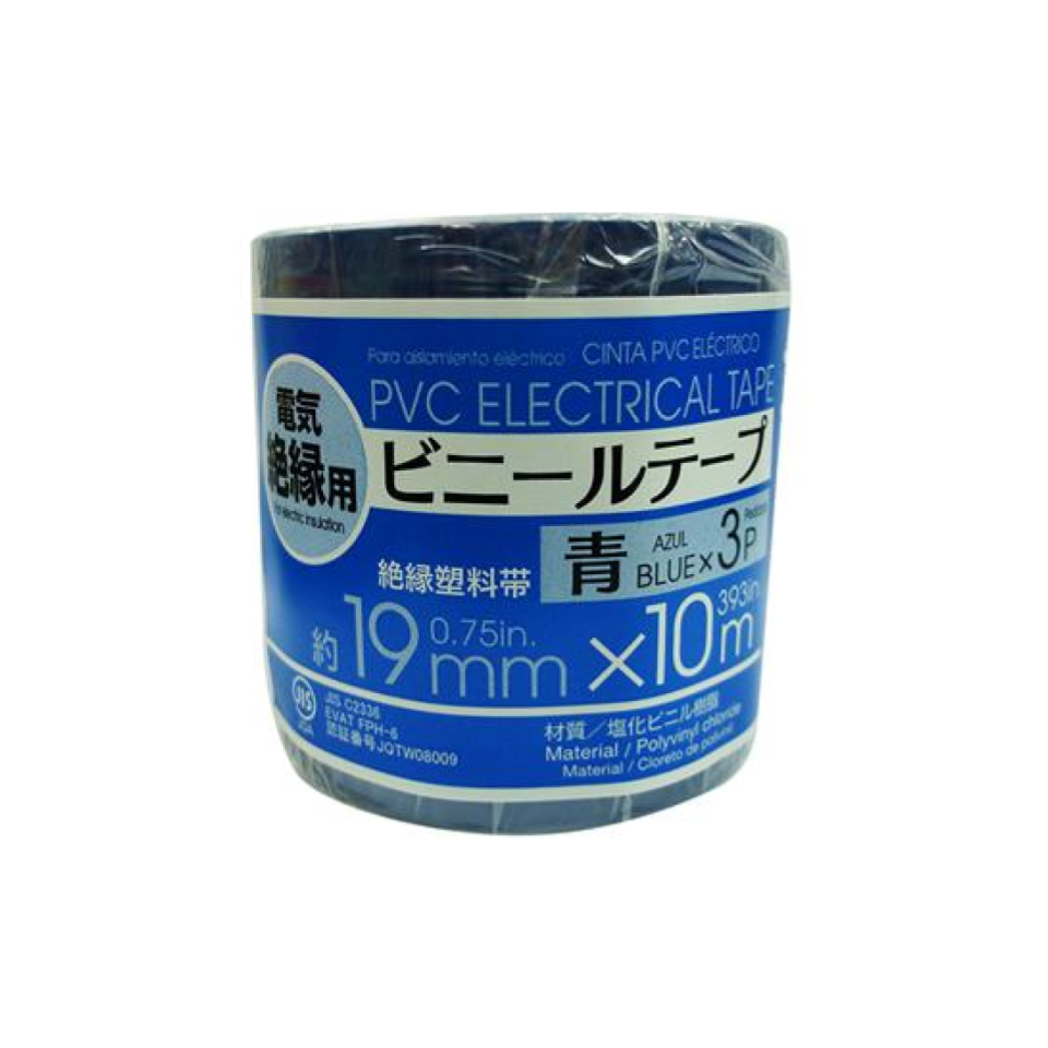 PVC Electrical Tape Blue 19mm x 10m