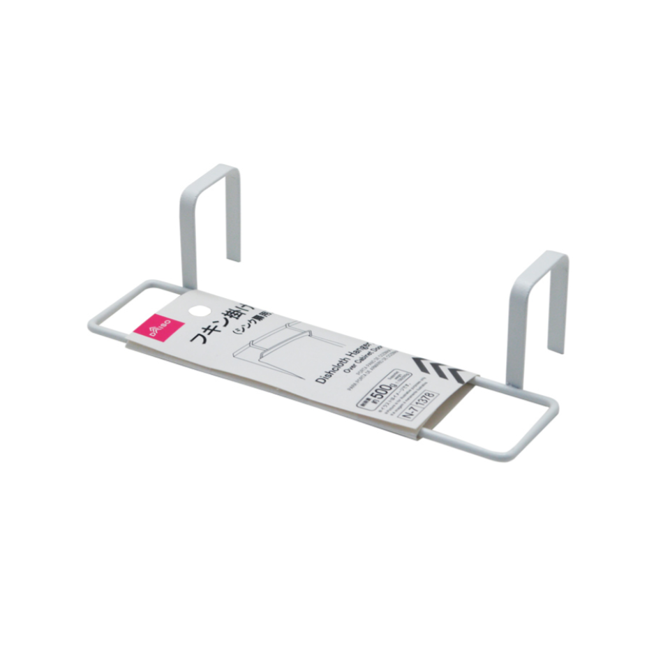 Dishcloth Hanger Over Cabinet Door