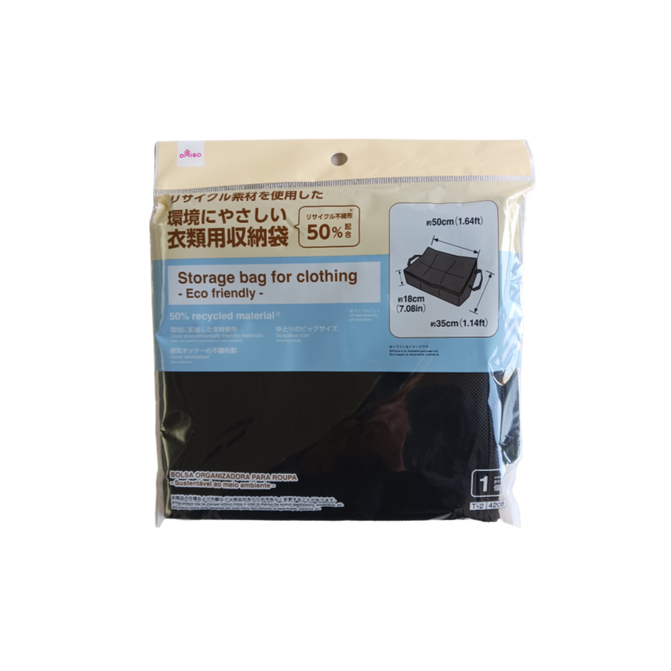 Storage Bag for Clothing made with 50% Recycled Materials