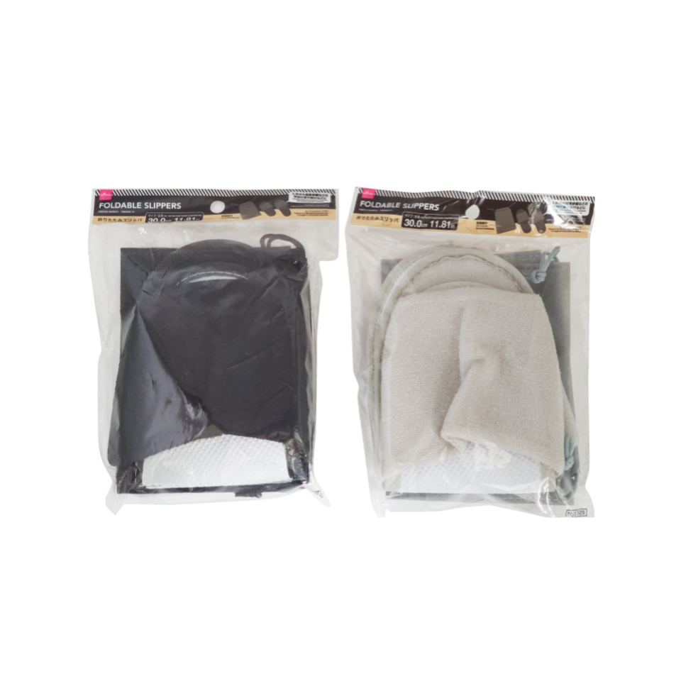 Foldable Slippers 30cm