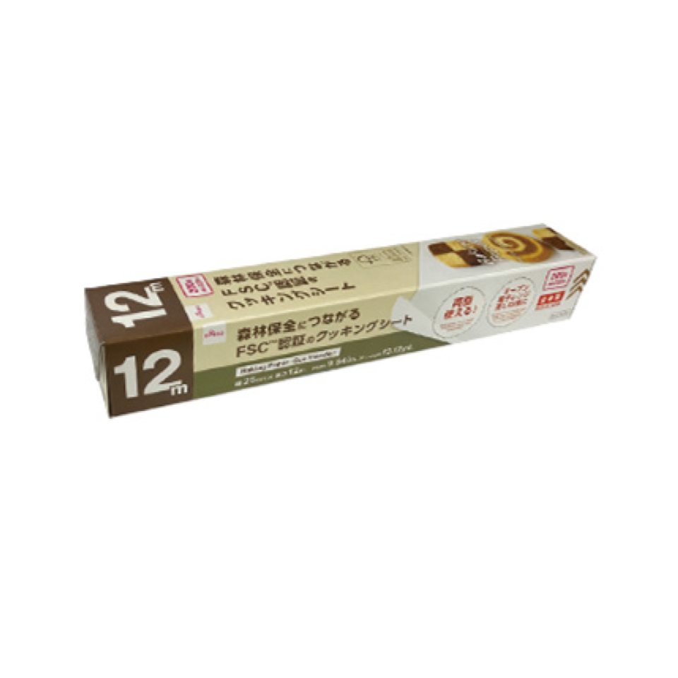 Baking Paper 9.84in x 13.12yd