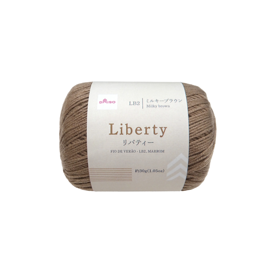 Yarn Liberty Milk Brown