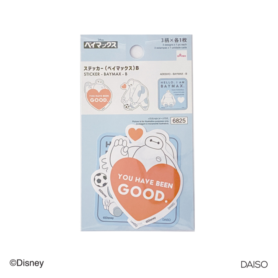 Sticker Baymax B