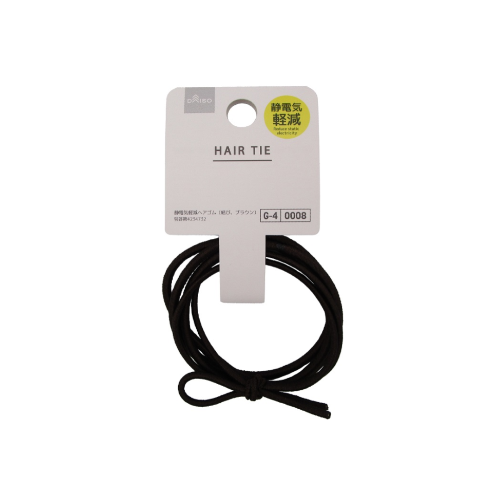Static Electricity Reduction Hair Rubber Knot Brown