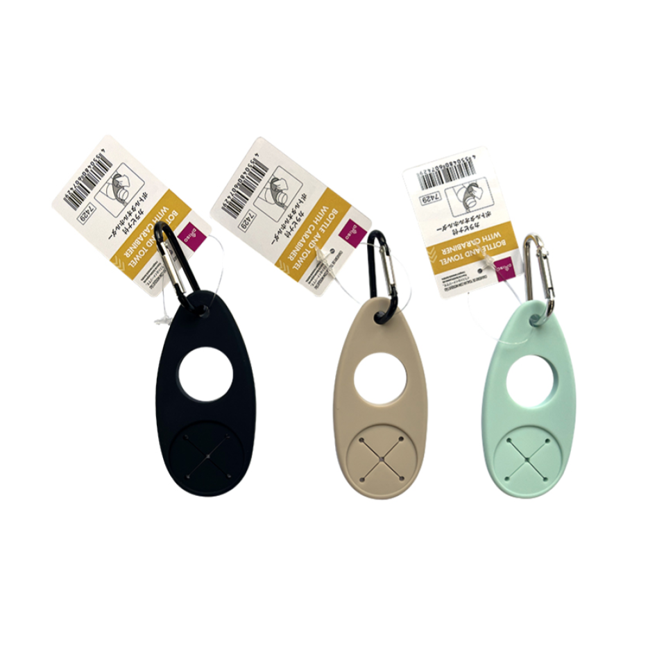 Key Ring for Bottle and Towel with Carabiner Beige/Black/Green