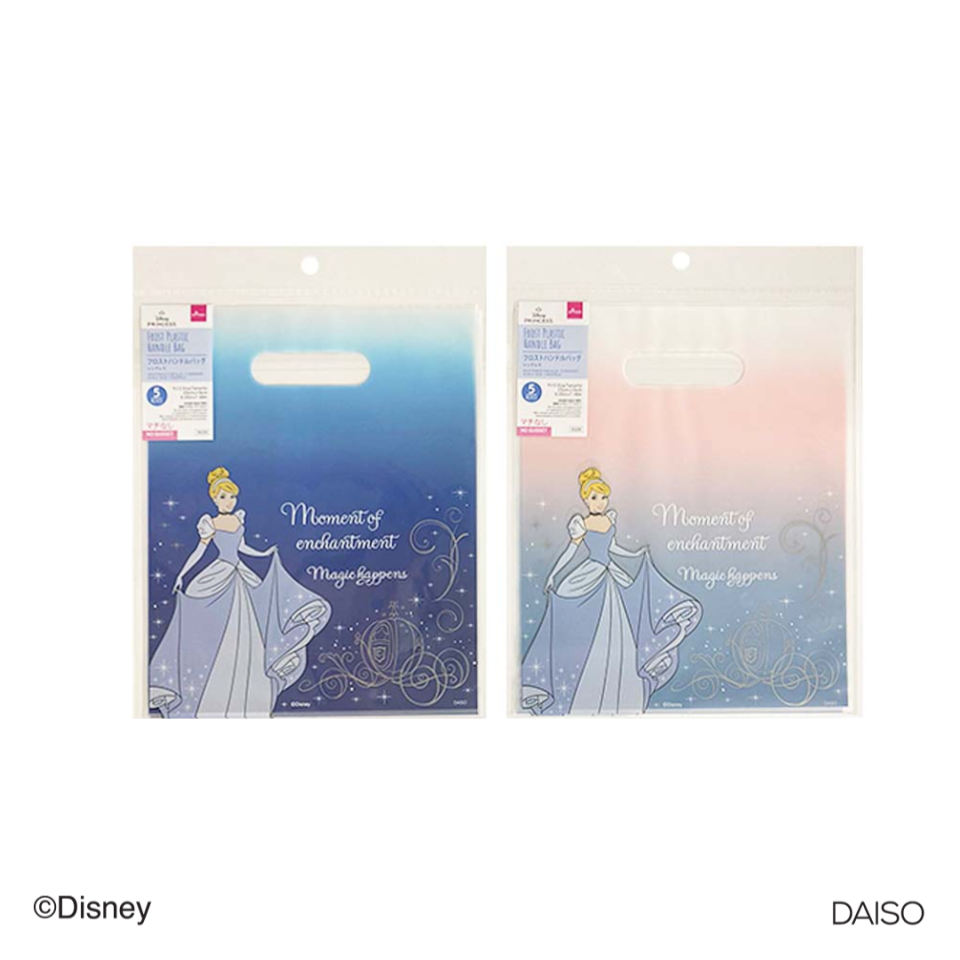 Frost Plastic Handle Bag 23cm x 19cm Cinderella