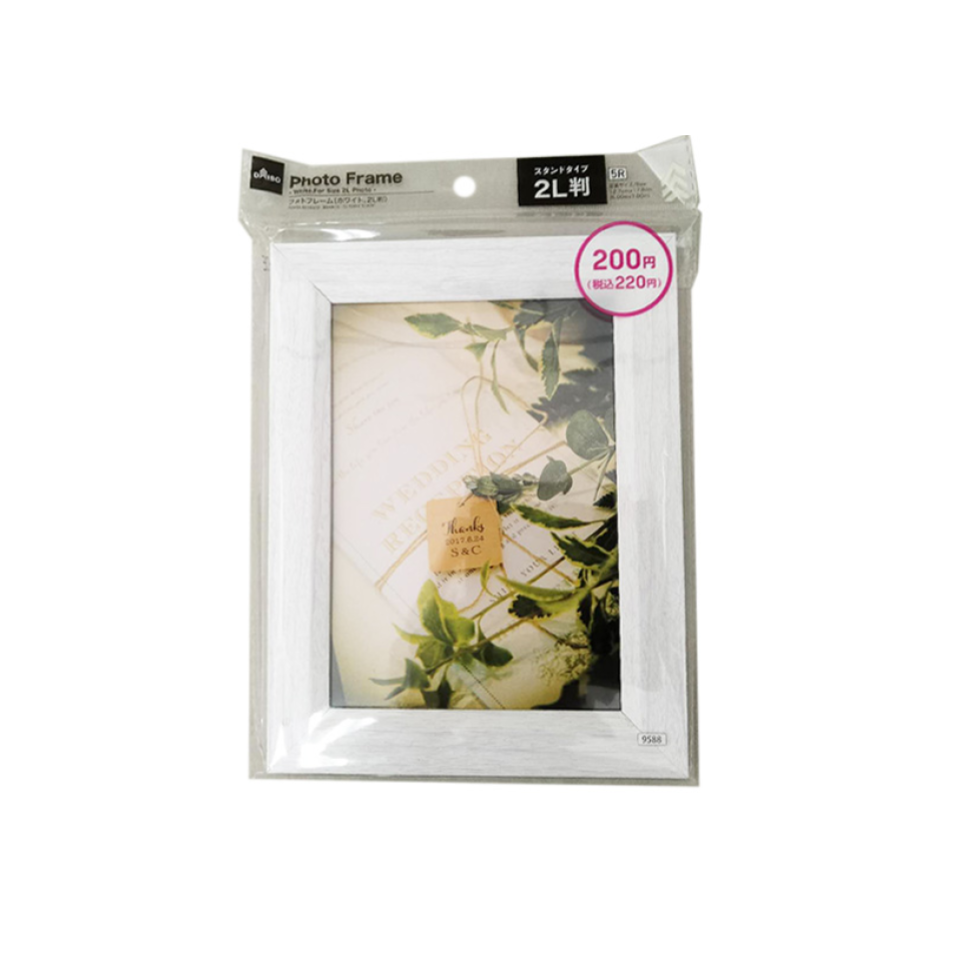 Photo Frame White for Size 2L Photo