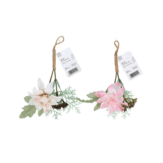 Mini Swags Dahlia Mini Swag – DAISO SINGAPORE