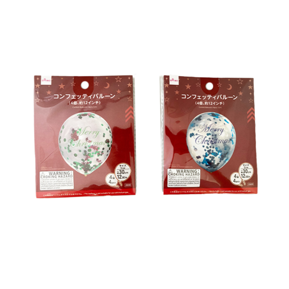 Christmas Confetti Balloons 12in