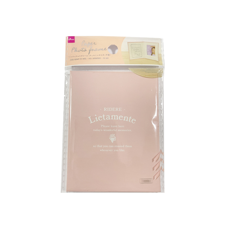 Paper Photo Frame Instax Mini Size One Side