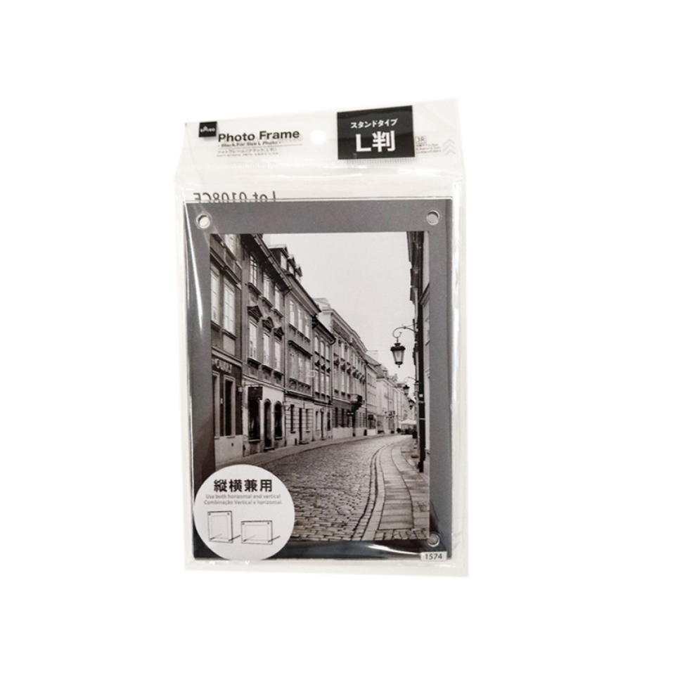 Photo Frame for Size L Photo Black