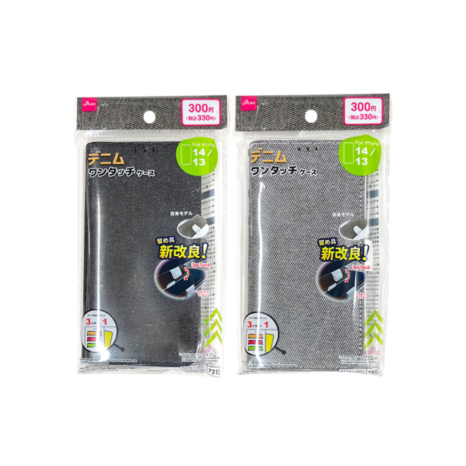 Denim Single Action Case for Smartphone 14/13 Monochrome