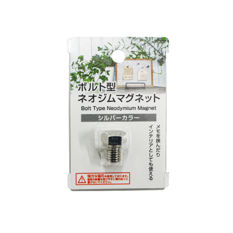 Bolt Type Neodymium Magnet