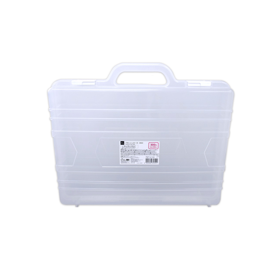 Attached Case A4